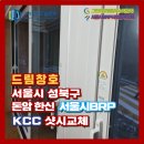 (주)한신유통