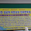 수리중학교 이미지