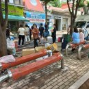 아지야과일·채소