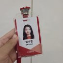 인하대학교 사범대학 부속중,고등학교 이미지