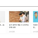 (주)글로벌콘텐츠진흥원