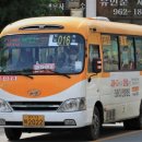 화정역(3호선) 이미지