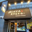 울산광역시시청 이미지