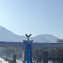 중앙경찰학교1식당 이미지