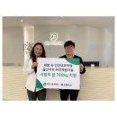 울산내과의원 이미지