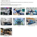 11500-7-43-01 | 베트남 나트랑 여행준비 | 서울역 인천공항 직통 열차 AREX 좌석 지정 시간표 요금 할인