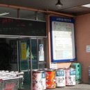 쇼핑타운 이미지