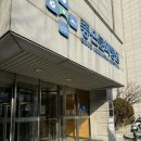 다정한약국 | 좋은문화병원 선택 제왕절개 후기, 6인실, 1인실 사용, 5박 6일 일정 및 총비용