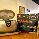 대구전자담배 이미지