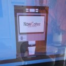 나우커피(Now Coffee)