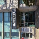 용산-현장-79 이미지