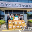 남선면행정복지센터 경북도민일보