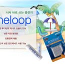 분코리아 이미지