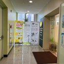 미아연세튼튼마취통증의학과의원 이미지