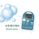 오투소아청소년과의원 이미지