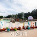 풀리베 - 동작구 동작대로9길 32 | 풀리베