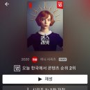 퀸스피자 이미지