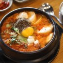 하늘 국밥 이미지