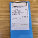 낙동식품 - 달성군 창리중앙길 89 | 낙동식품