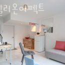 피그멜리온펜션 이미지