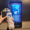 24년 10월 2주차