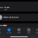 봉대찜닭 이미지