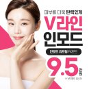 리버스의원 수원점 이미지