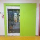 해닮어린이집 이미지