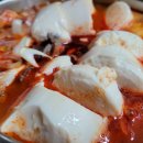 집밥뚝딱 이미지