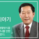 부자주유소 이미지