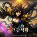 B.K 일렉트로닉 이미지