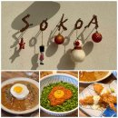 오늘은 카레 미사점 이미지