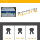 파워라인 이미지