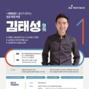 이노베이트컨설팅 이미지