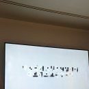 수유노래방 | 수유 파티룸 어반클래식 내돈내산 이용 후기/서울 파티룸 추천/노래방 가능 파티룸