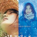 서초대로 320 이미지