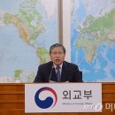 영사인