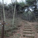 삼길산 화장실 이미지