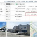 산단자동차정비 - 34327 | 산단자동차정비