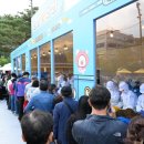 칠성김밥 이미지