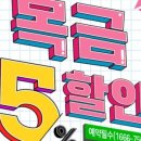 홍지희내과 이미지