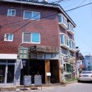 해방촌 - 제천시 장락로 158 | 해방촌