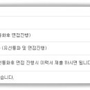 (주)청아무역