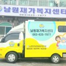 이백백제약국 이미지