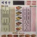 예명관 이미지