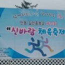 길안기획