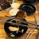 달인 | 경성대고기집 고기달인 후기~ 🥩