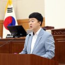 대전광역시 온마음병원 이미지