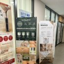 초지역 3번출구 뒤 이미지