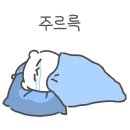 잠보호텔 이미지